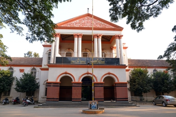 https://cache.careers360.mobi/media/colleges/social-media/media-gallery/23378/2019/1/20/Campus View of Government Arts College Bangalore_Campus-View.jpg